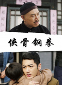 久久综合狠狠综合久久