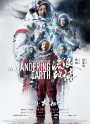 久久综合狠狠综合久久